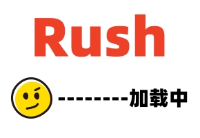 年轻新婚妻子遭受性侵犯并持续中出1-永濑奈子011924-001